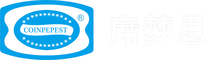 席梦思美梦